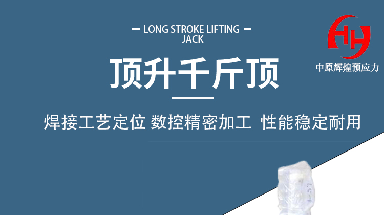 灰漿泵注漿機