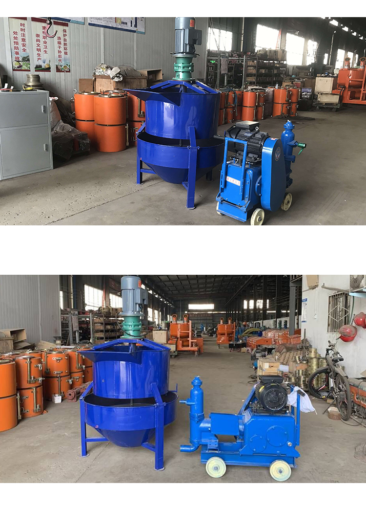灰漿泵注漿機