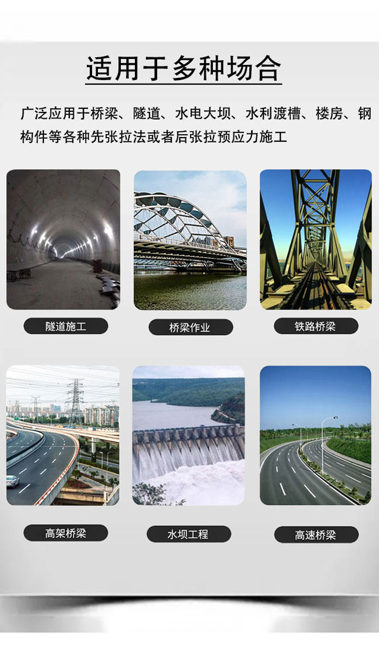 灰漿泵注漿機